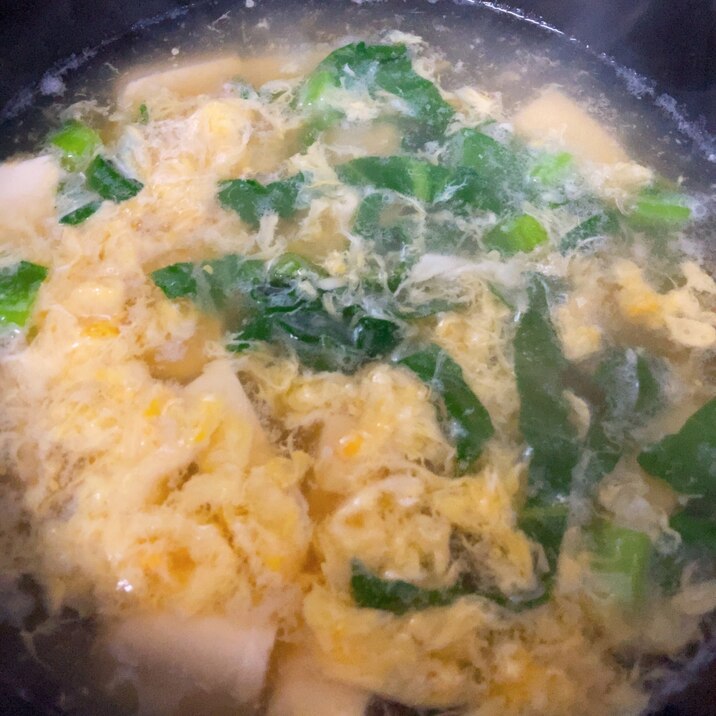 小松菜と豆腐と卵のスープ